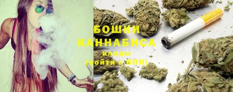 мориарти наркотические препараты  Баймак  Бошки Шишки Ganja 